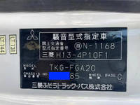 MITSUBISHI FUSO Canter Double Cab TKG-FGA20 2014 54,814km_12