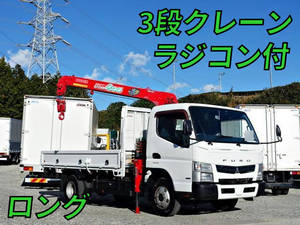 Canter Truck (With 3 Steps Of Cranes)_1