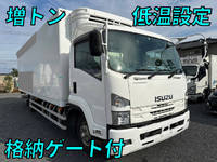 ISUZU Forward Refrigerator & Freezer Truck SKG-FSR90T2 2016 587,969km_1