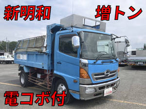 Ranger Dump_1