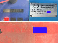 HINO Ranger Dump KL-FJ1JDEA 2004 221,148km_40