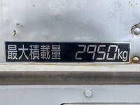 MITSUBISHI FUSO Canter Aluminum Van TKG-FEB50 2015 187,336km_14