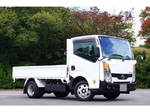 Atlas Flat Body