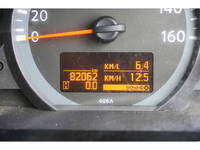 NISSAN Atlas Flat Body TKG-SZ2F24 2007 82,062km_29