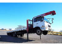 UD TRUCKS Condor Self Loader (With 5 Steps Of Cranes) PK-PK37A 2005 129,111km_1