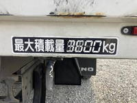 HINO Ranger Covered Truck TKG-FC9JKAA 2016 84,125km_16