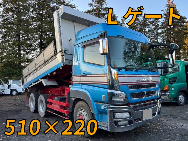 MITSUBISHI FUSO Super Great Dump QKG-FV50VX 2014 562,066km