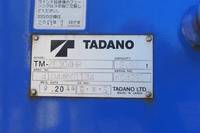 HINO Ranger Truck (With 4 Steps Of Cranes) TKG-FC9JKAP 2016 58,883km_11