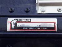 ISUZU Forward Aluminum Wing 2RG-FSR90T2 2020 295,000km_39