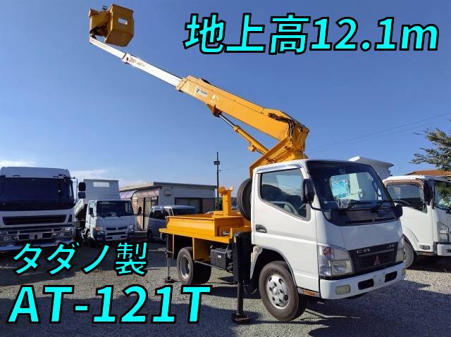 MITSUBISHI FUSO Canter Cherry Picker PA-FE73DB 2007 79,445km