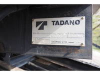 ISUZU Elf Safety Loader (With 3 Steps Of Cranes) PA-NPR81N 2007 164,472km_18
