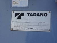 ISUZU Elf Safety Loader (With 3 Steps Of Cranes) PA-NPR81N 2007 164,472km_9