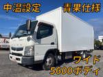 Canter Refrigerator & Freezer Truck