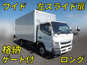 Canter Aluminum Van_1