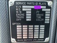 ISUZU Giga Dump 2PG-CXZ77CT 2020 140,000km_15