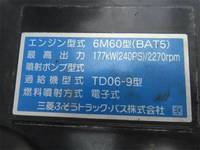 MITSUBISHI FUSO Fighter Aluminum Block 2KG-FK62FY 2020 152,000km_34