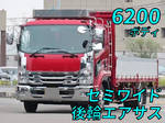 Forward Aluminum Block