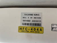 NISSAN Atlas Refrigerator & Freezer Truck TKG-FEA5W 2015 371,234km_17