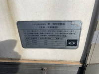NISSAN Atlas Refrigerator & Freezer Truck TKG-FEA5W 2015 371,234km_18
