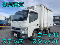 NISSAN Atlas Refrigerator & Freezer Truck TKG-FEA5W 2015 371,234km_1