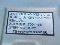 MITSUBISHI FUSO Canter Flat Body PA-FE70DB 2005 92,000km_29