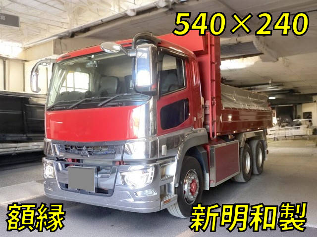 MITSUBISHI FUSO Super Great Dump 2PG-FV70HX 2020 75,870km