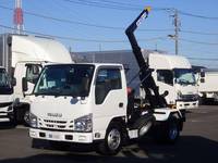 ISUZU Elf Container Carrier Truck TPG-NKR85AN 2017 75,000km_1