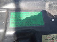 MITSUBISHI FUSO Canter Truck (With 5 Steps Of Cranes) PDG-FE83DY 2009 173,000km_34
