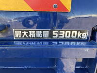 UD TRUCKS Condor Garbage Truck QKG-PK39LH 2013 248,881km_19