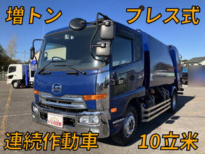 Condor Garbage Truck_1