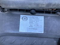 UD TRUCKS Condor Garbage Truck QKG-PK39LH 2013 248,881km_27