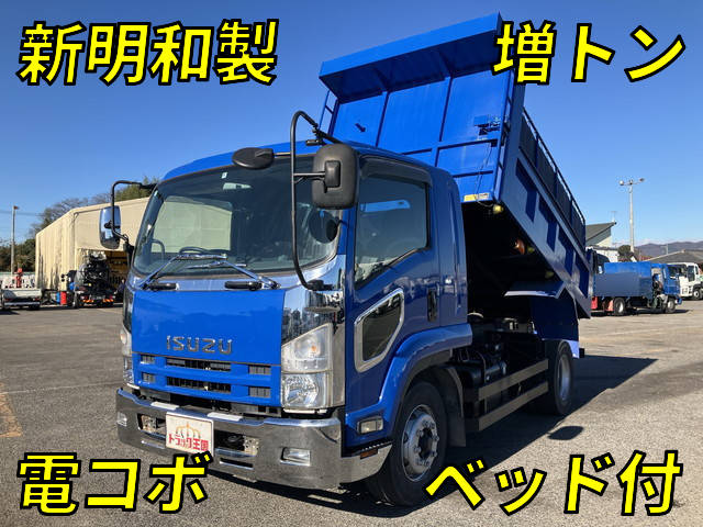 ISUZU Forward Dump LKG-FTR90S2 2010 462,752km