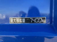 ISUZU Forward Dump LKG-FTR90S2 2010 462,752km_15