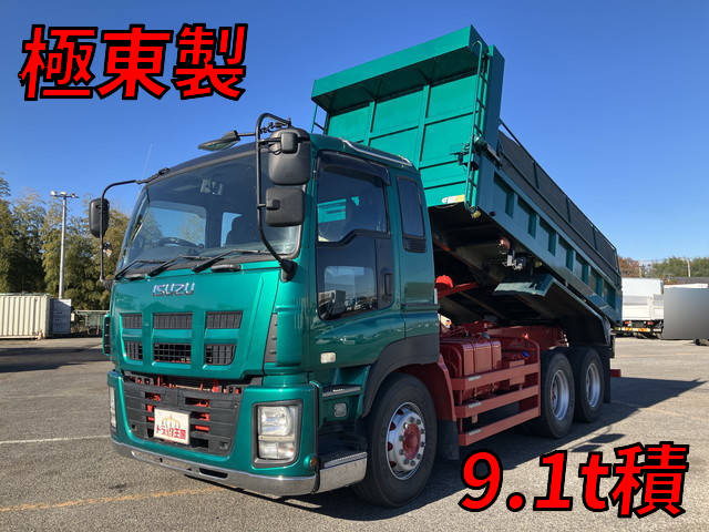 ISUZU Giga Dump QKG-CXZ77AT 2012 512,955km