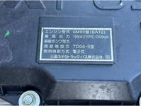 MITSUBISHI FUSO Fighter Chassis QKG-FK65FZ 2014 293,905km_28