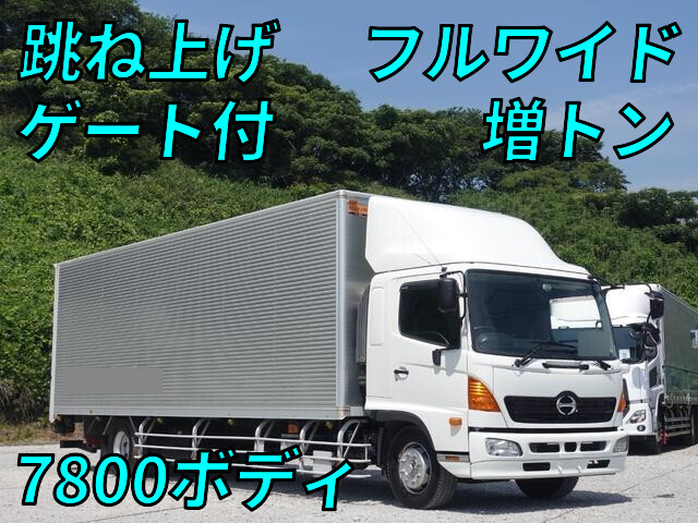 Ranger Aluminum Van_1