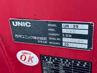 HINO Dutro Truck (With 4 Steps Of Cranes) TKG-XZU710M 2016 134,381km_6