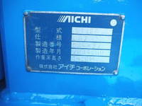 MITSUBISHI FUSO Canter Cherry Picker KK-FE83ECY 2004 62,957km_17