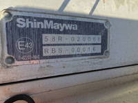 ISUZU Forward Aluminum Van TKG-FRR90S2 2013 499,000km_18