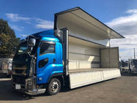 ISUZU Giga Refrigerator & Freezer Wing 2KG-CYJ77C 2018 704,462km_1