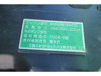 MITSUBISHI FUSO Fighter Loader Dump TKG-FK61F 2012 138,588km_29