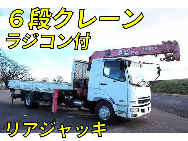 MITSUBISHI FUSO Fighter Truck (With 6 Steps Of Cranes) PDG-FK61F 2007 129,514km