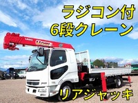 MITSUBISHI FUSO Fighter Truck (With 6 Steps Of Cranes) PDG-FK61F 2007 129,684km_1
