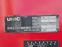 MITSUBISHI FUSO Fighter Truck (With 6 Steps Of Cranes) PDG-FK61F 2007 129,684km_28