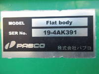 MITSUBISHI FUSO Fighter Aluminum Block 2KG-FK65FZ 2020 195,000km_14