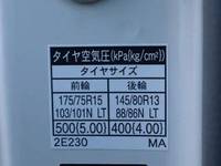 TOYOTA Dyna Flat Body 3BF-TRY230 2023 19,500km_14