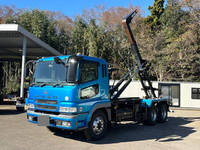 MITSUBISHI FUSO Super Great Container Carrier Truck PJ-FU50JY 2006 429,698km_1