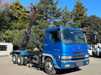 MITSUBISHI FUSO Super Great Container Carrier Truck PJ-FU50JY 2006 429,698km_3