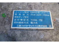 MITSUBISHI FUSO Fighter Aluminum Block PJ-FK72FZ 2007 664,021km_25