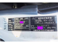 MITSUBISHI FUSO Fighter Aluminum Block PJ-FK72FZ 2007 664,021km_27